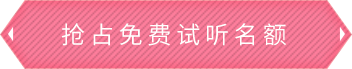 爱游戏ayx中国官网