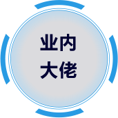 爱游戏ayx中国官网