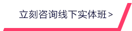 爱游戏ayx中国官网