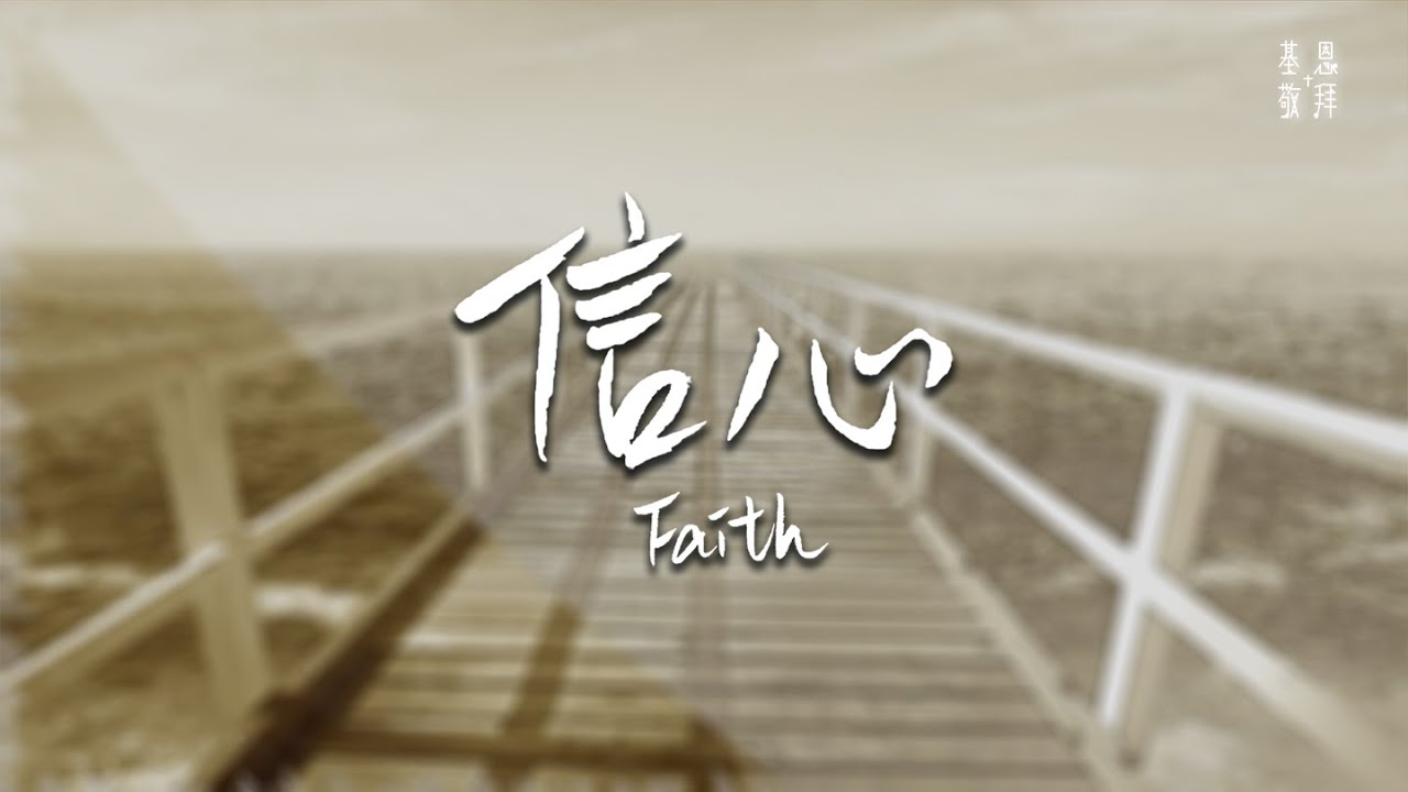 ayx爱游戏：峦爱3d游戏